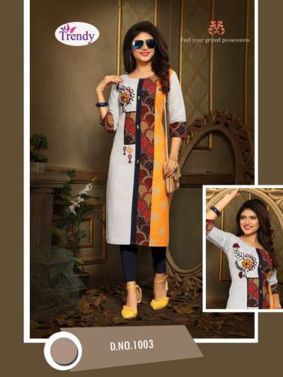 Pankudhi Vol 1 By Trendy Fancy Cotton Printed Kurti Collection